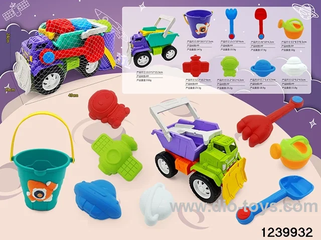 9pcs beach sets in net bag