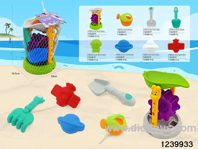 6pcs beach sets in net bag