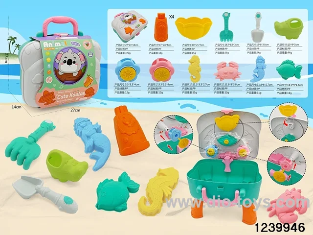 15pcs beach sets in paper card