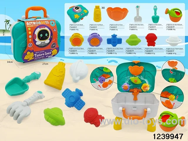 15pcs beach sets in paper card