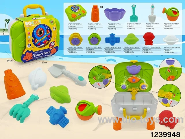 15pcs beach sets in paper card