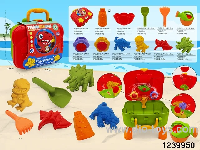 15pcs beach sets in paper card