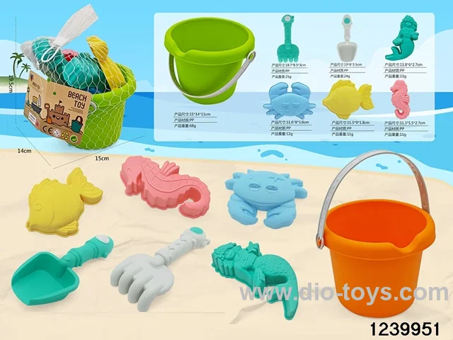 7pcs beach sets in paper card