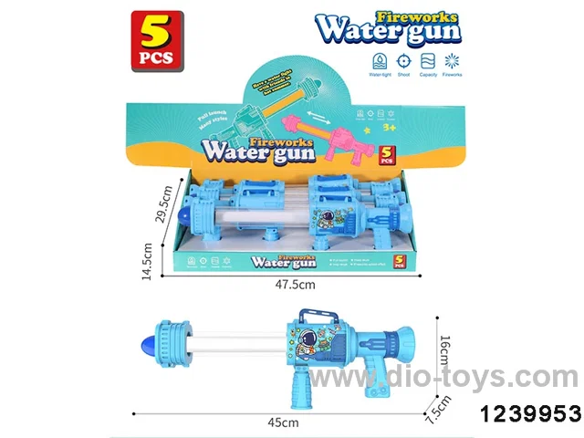 400ml water gun in display box(5pcs /box)