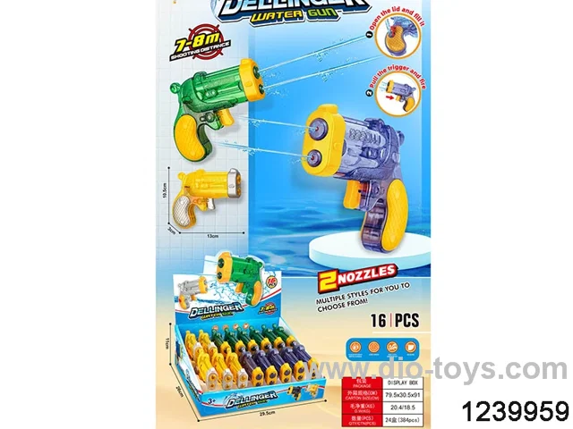 Dual nozzles water gun in display box 16pcs