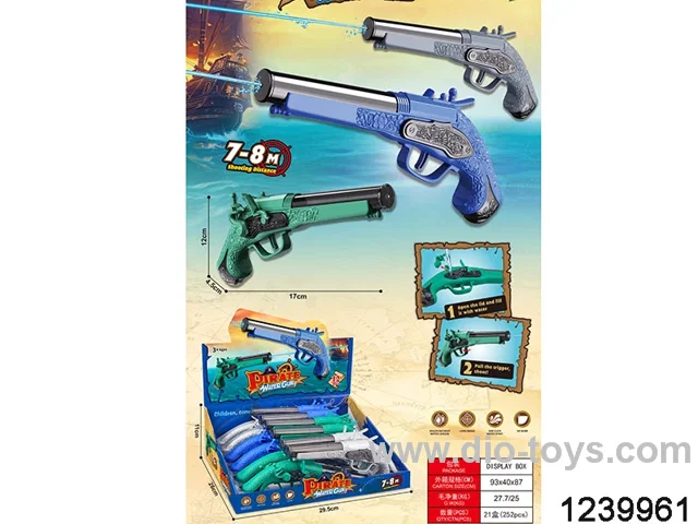 Transparent water gun in display box 12pcs