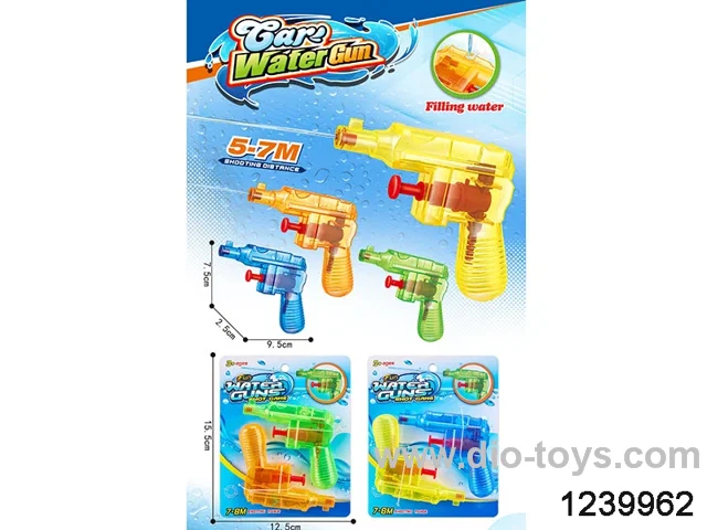 mini water gun in tie on card