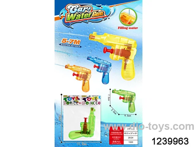mini water gun in OPP bag