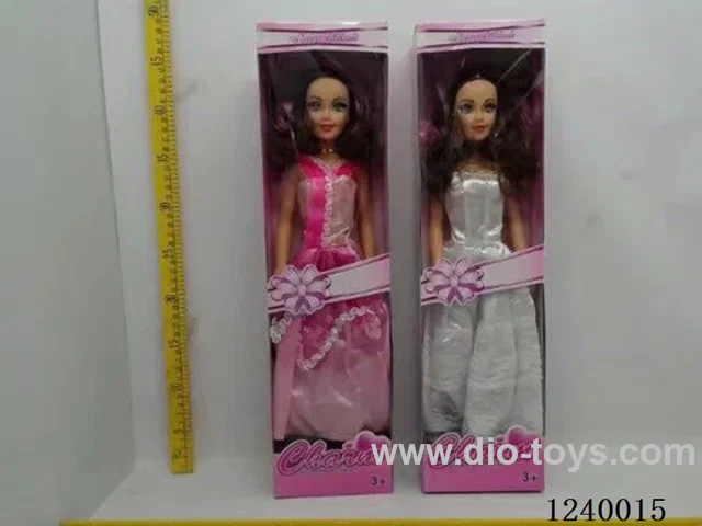 18 inch musical barbie (two mixes)