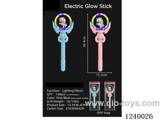Pony Magic Wand