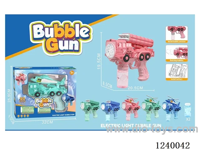 B/O Bubble Gun Engineering Vehicle Mounted Helicopter/Missile not included battery