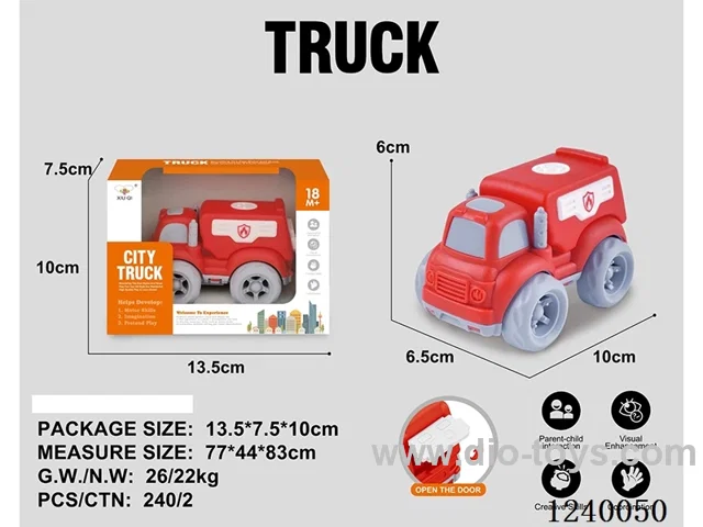 free wheel car