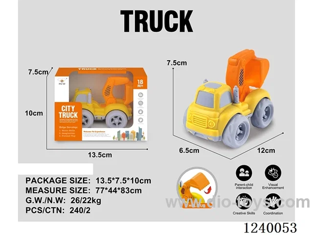 free wheel car