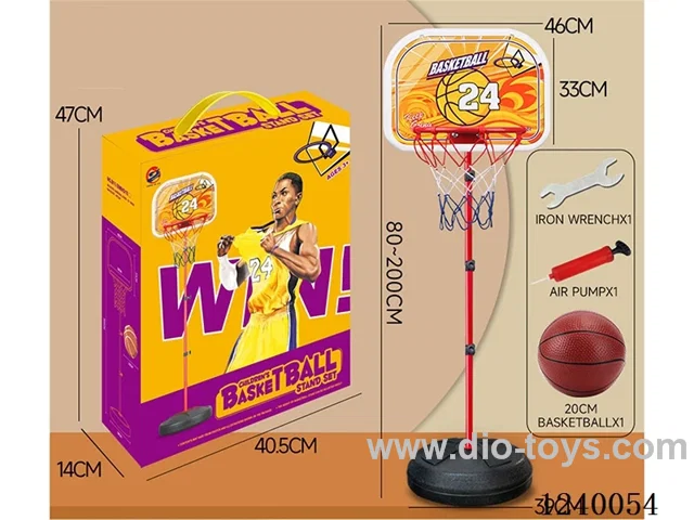 2m round bottom iron basketball hoop - 24 theme -20CM basketball