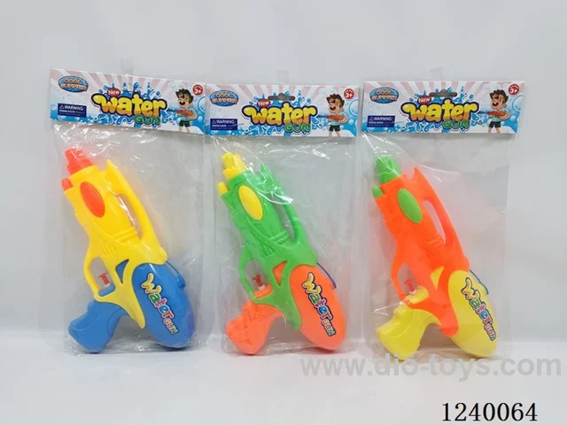 Water gun