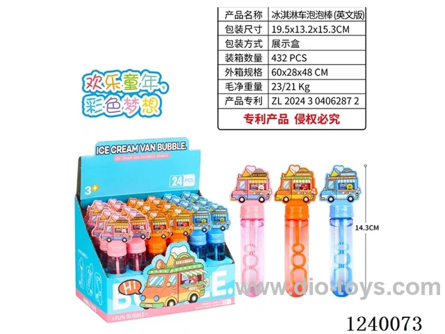 Ice-cream car bubble stick 24PCS 35ml