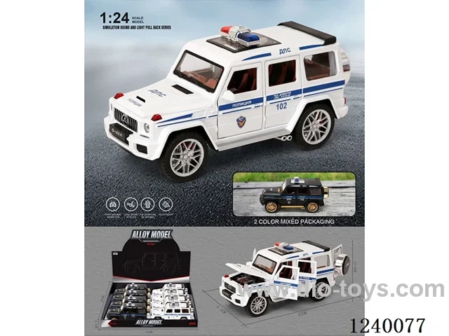 1:24 alloy pull back car Mercedes-Benz Big G W L/M 8PCS 2 colors mixed included 3*AG13