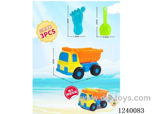 Small engineering car 3PCS