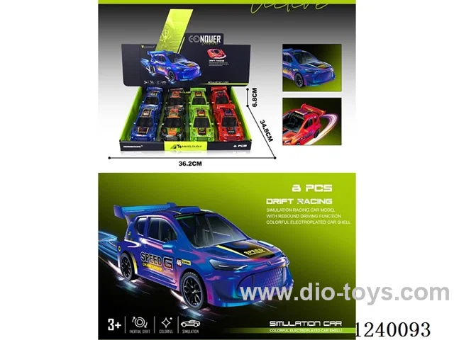 inertia sports car (4 colours mixing) 8pcs/box