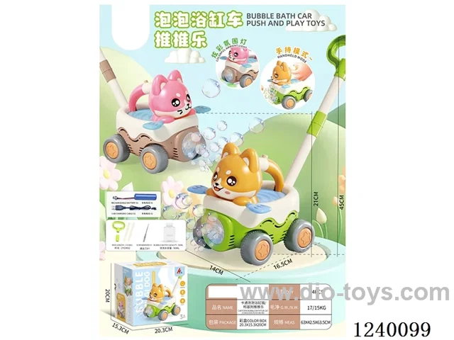 10 holes bubble bathtub dog push push / with light included battery