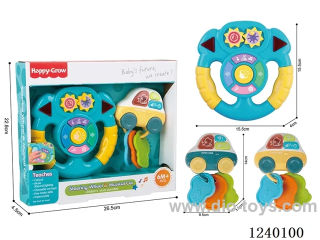 Early Learning Steering Wheel W L/M Key chain set