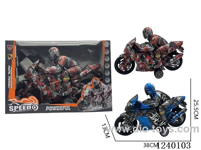 inertia motorbike