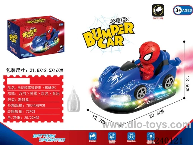 Universal Spider-Man Bumper Cars W L/M/spray