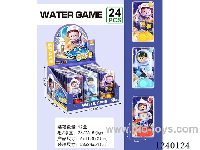 Spaceman water machine (24 PCS)