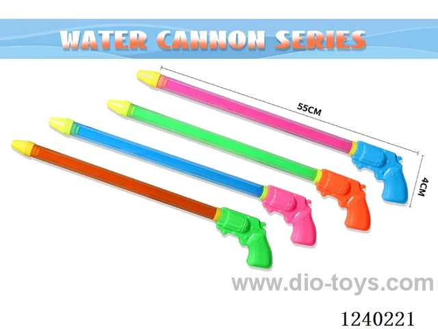 water gun 2.4CM