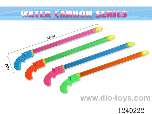 water gun 2.4CM