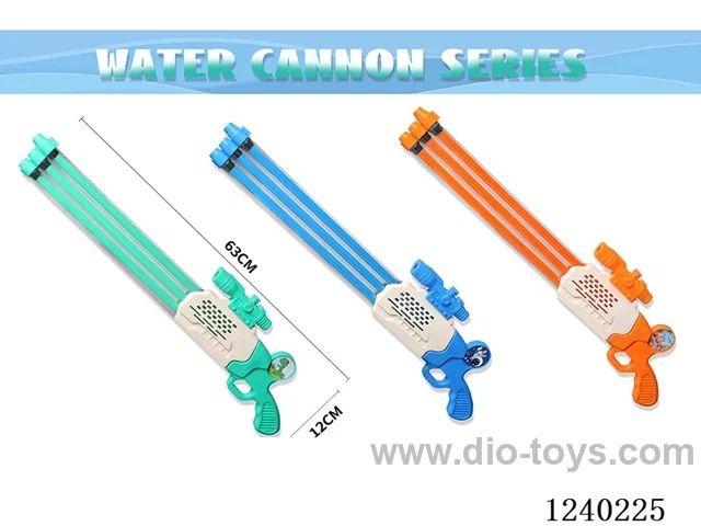 water gun 65CM