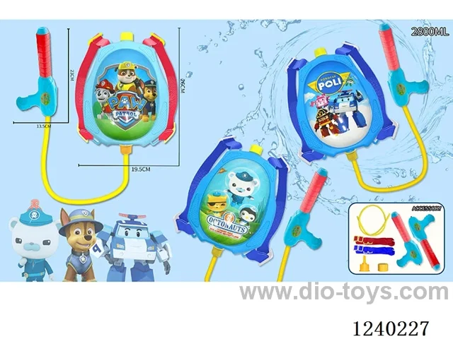 water gun 2800ML 3 colors