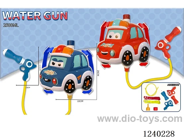 water gun 2500ML