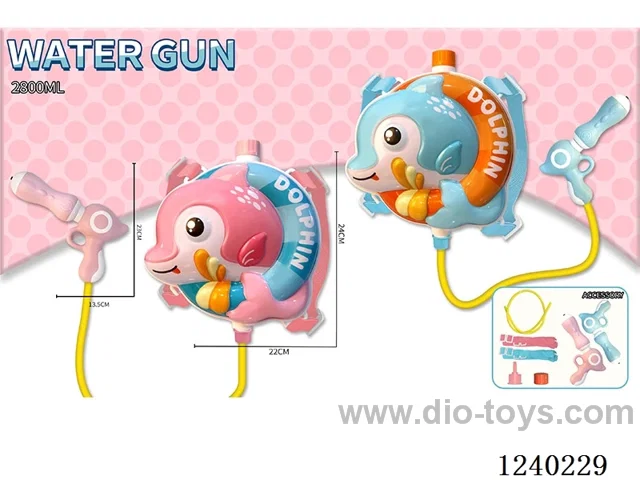 water gun 2800ML