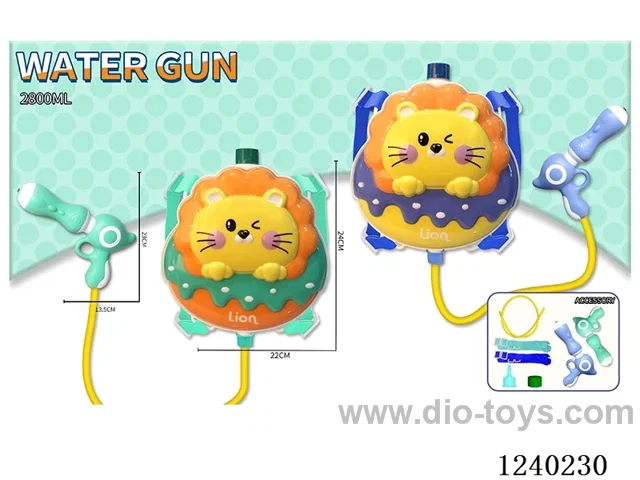 water gun 2800ML