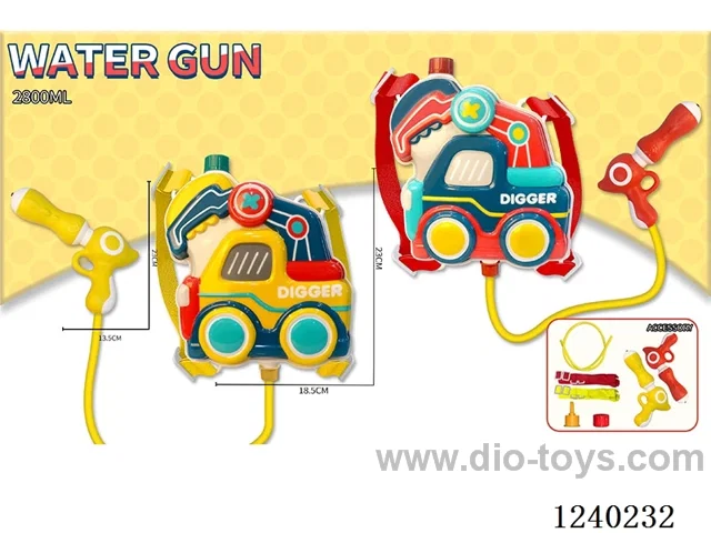 water gun 2800ML