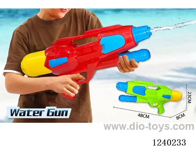 water gun 970ML