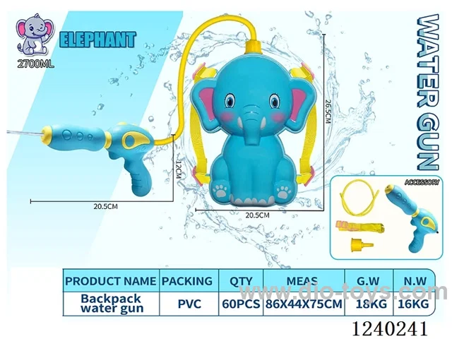 water gun 2700ML