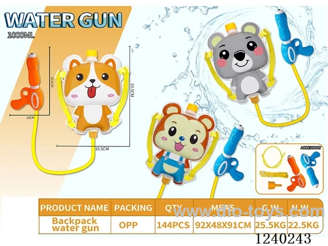 water gun 1000ML