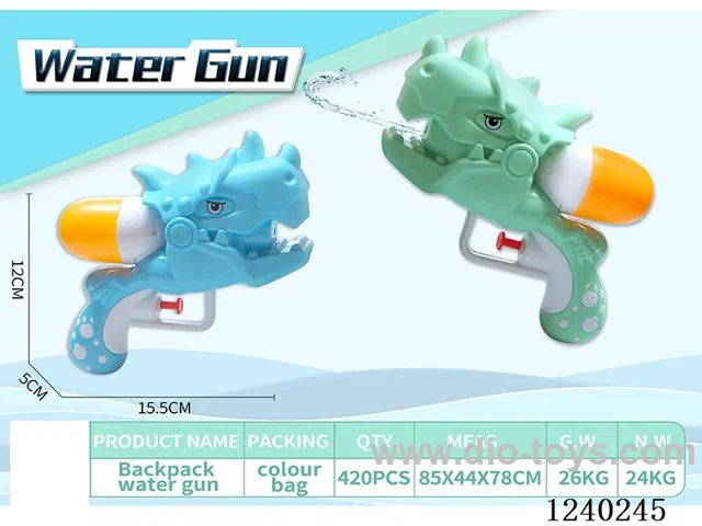 water gun
