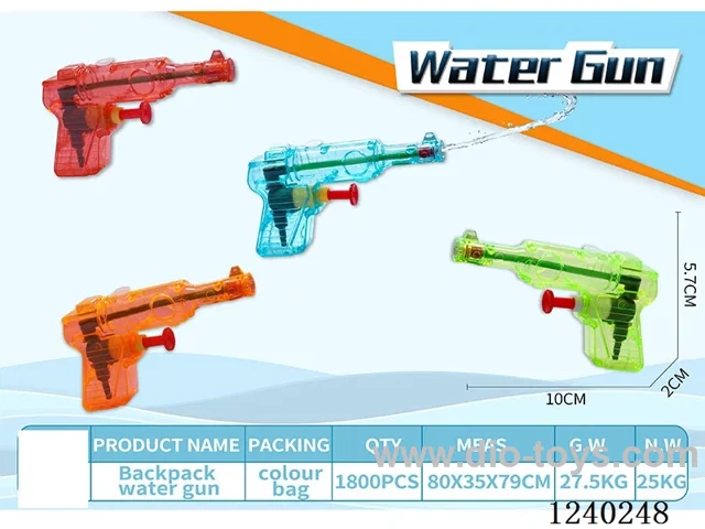 water gun