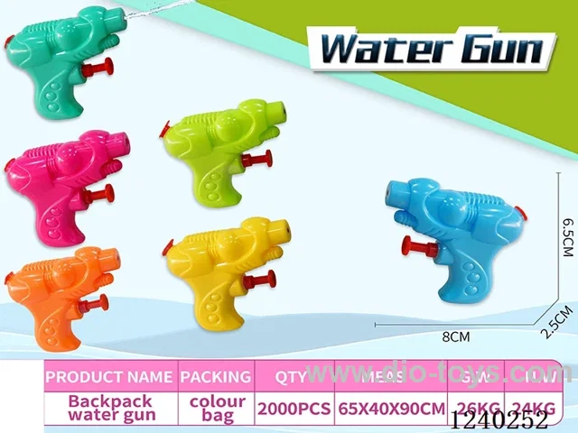 water gun