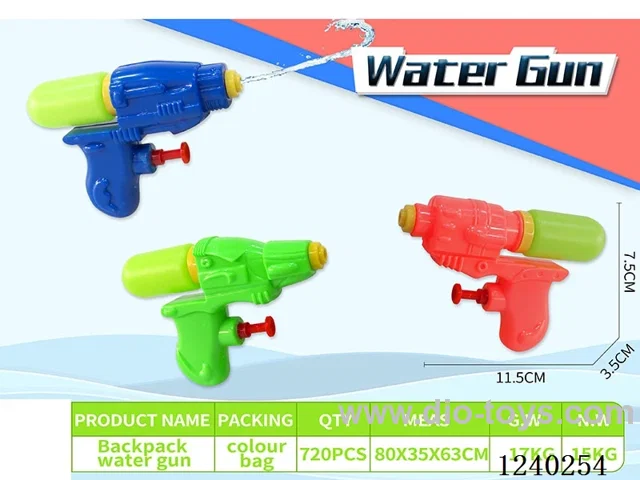 water gun