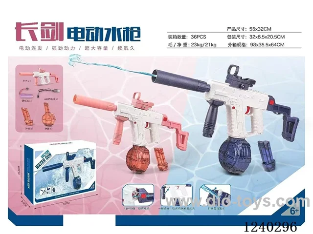 Fully automatic repeating water pistol (with lithium battery) drum 434 ml