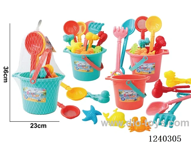 beach toys 11PCS (2-colour mix)