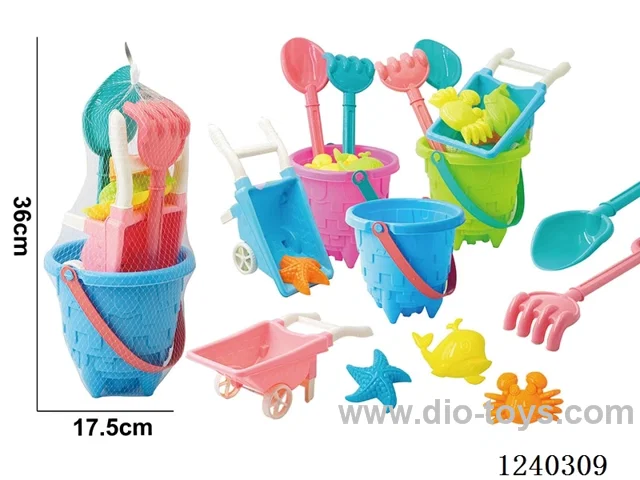 beach toys 7PCS