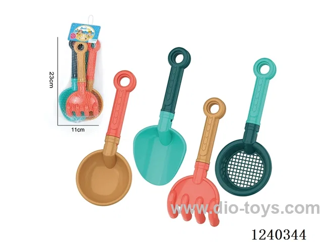 Beach Toys 4PCS (Coral Red/Jade Green/Earth Yellow/Dark Green)