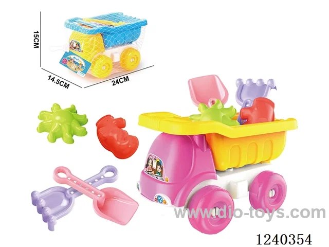 Beach Toys 5PCS (Rose Red/Orange)