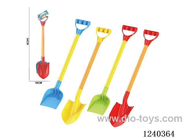 Beach Toys 2PCS (Orchid/Yellow/Green/Red)