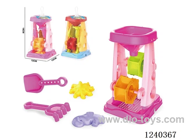 Beach Toys 5PCS (Red/Yellow)